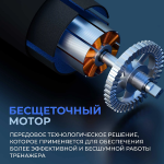 Беговая дорожка Oxygen Fitness RunUp REVERB